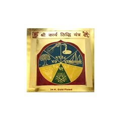Karya Siddhi Yantra