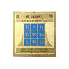Rahu Yantra