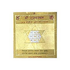 Sukra Yantra