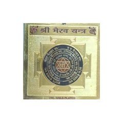 Bairav Yantra