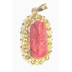 Italian Coral Ganesh Pendant