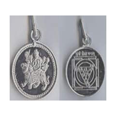 Durga Yantra Locket