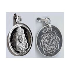 Kuber Yantra Locket