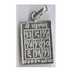 Rahu Yantra Locket