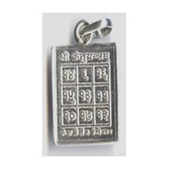 Ketu Yantra Locket