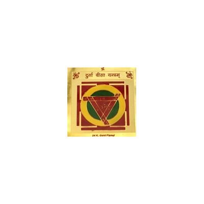 Durga Beesa Yantra