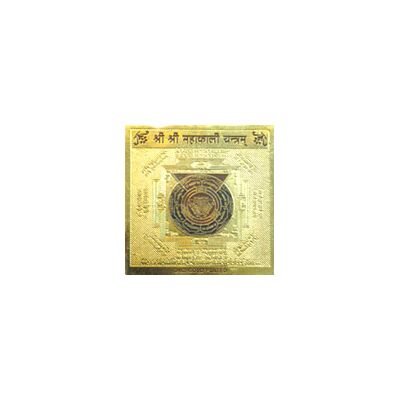 Mahakali Yantra