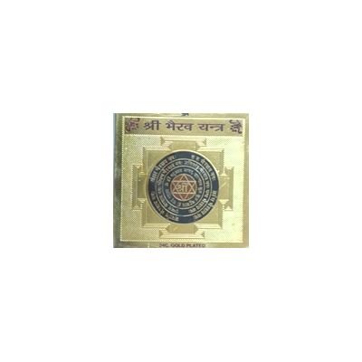 Bairav Yantra