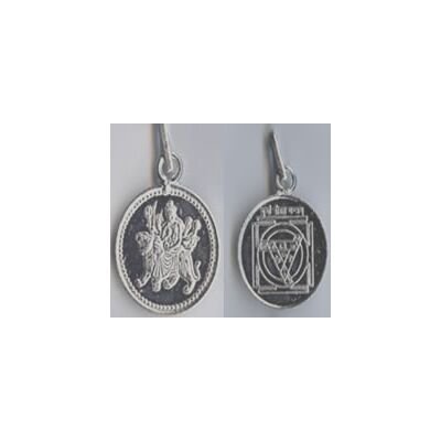 Durga Yantra Locket