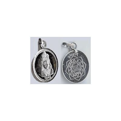 Kuber Yantra Locket