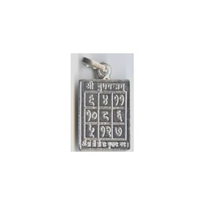 Mecury Yantra Locket