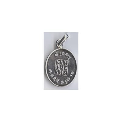 Jupiter Yantra Locket