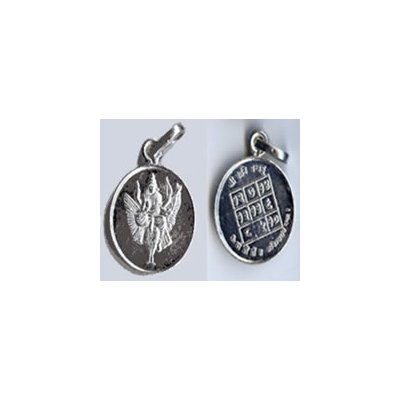 Saturn Yantra Locket