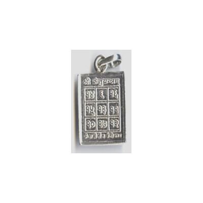 Ketu Yantra Locket