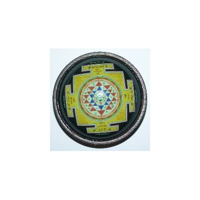 Wooden Sriyantra I
